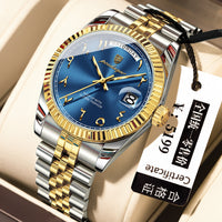 Gold and blue