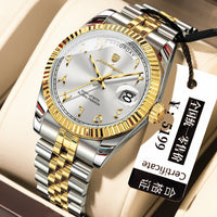 Gold and white