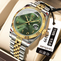 Gold and green