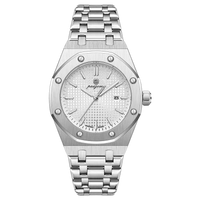Silver Royale